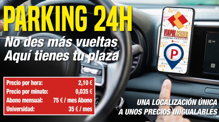Parking VIAPOLCENTER – Accesos al Centro Comercial Viapol Center desde Cuatro Vientos y Ramón y Cajal reabiertos al tráfico. Parking VIAPOLCENTER – Accesos al Centro Comercial Viapol Center desde Cuatro Vientos y Ramón y Cajal reabiertos al tráfico.